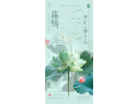 香港四大才子的經(jīng)典詩(shī)作賞析
