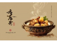 遼南明珠營口:舌尖與靈魂的雙重盛宴