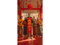 家人們，大年初五在揚(yáng)州迎財(cái)神，我們一家十多口人在揚(yáng)子江中路的湘悅船家菜聚了個(gè)餐