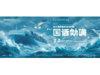 上海爬寵展門票40元，近距離接觸神奇小動(dòng)物體驗(yàn)獨(dú)特樂趣