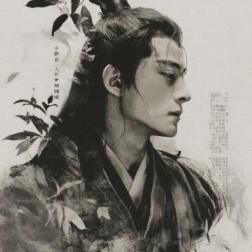 很久不見徐璐了