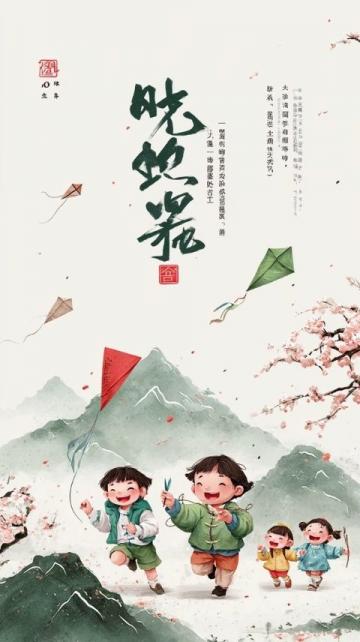 瀘州年味濃：非遺之旅暢享新春風(fēng)情