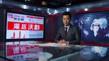 興仁市2023年城市新鮮事:經(jīng)濟建設(shè)與民生改善齊頭并進