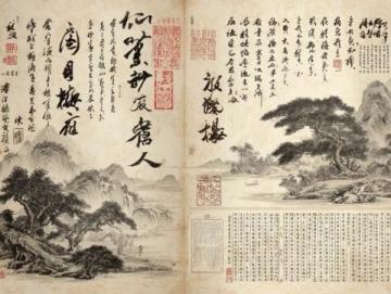 化學(xué)博士寫下的文言文與現(xiàn)代詩(shī)：結(jié)合化學(xué)常識(shí)與文言文的題目。