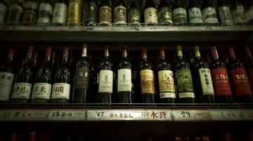 天津蜂巢米酒，絕對不能錯過的美味！