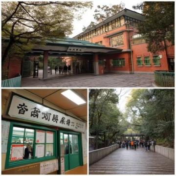 貴陽(yáng)高考考點(diǎn):外賣員緊急救援助考生取回準(zhǔn)考證
