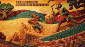 井陘縣元宵節(jié)精彩活動(dòng)預(yù)告:民間藝術(shù)展演與民俗文化游盛宴