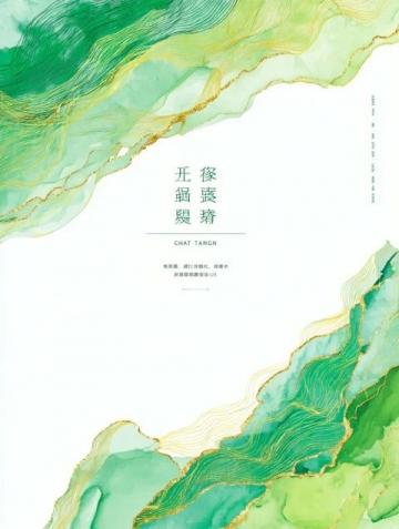 小升初語文備考:文學(xué)文化常識與名著閱讀攻略