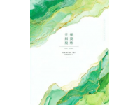 小升初語文備考：文學(xué)文化常識與名著閱讀攻略
