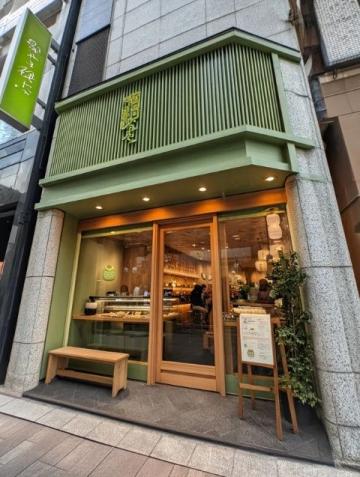 這里是瓊海老字號芒果店, 一家開了二三十年的本地老饕認(rèn)證的美食店!