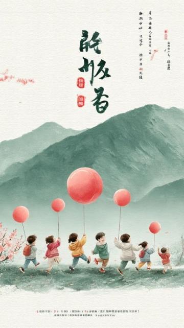 你去過最美的風(fēng)景是哪里？文章首發(fā)挑戰(zhàn)賽：金華的故事，平淡卻深刻
