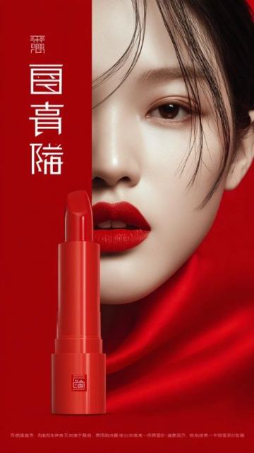 果然不出我所料，這個五一icon，榮昌icon成了最火的城市，小碗菜3—10元