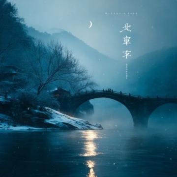 你去過最美的風(fēng)景是哪里？文章首發(fā)挑戰(zhàn)賽：金華的故事，平淡卻深刻