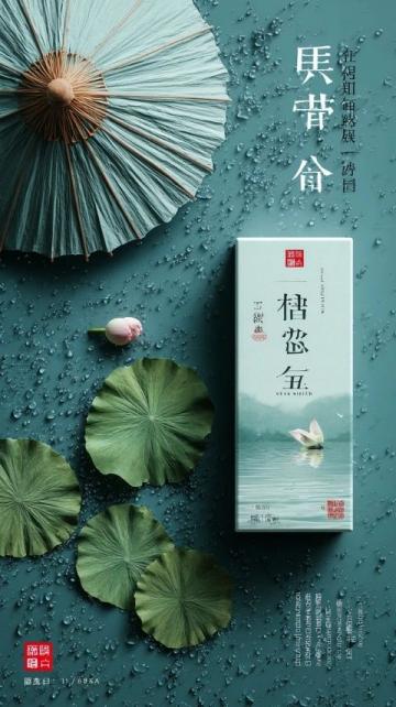 探尋樂清天價海鮮面：雨中邂逅，醇香滋味盡享盛宴