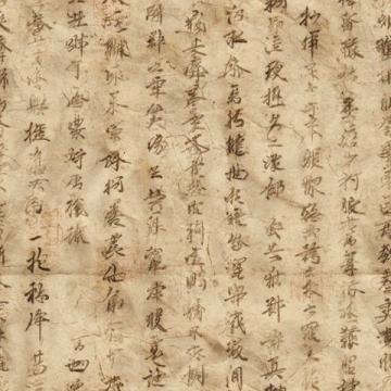 文言文譯解要點(diǎn)解析