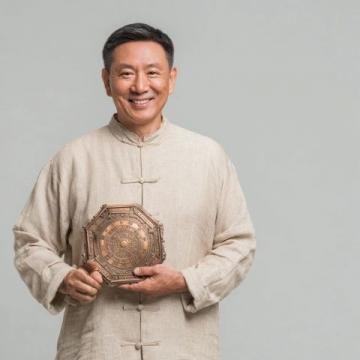 千年中醫(yī)智慧:傳承養(yǎng)生之道