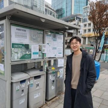 兒子帶著老爸去玩兒了！去購物公園看了網(wǎng)紅打卡地點(diǎn)