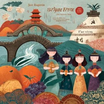 當(dāng)刺桐花開(kāi)滿古厝燕尾脊，洛陽(yáng)橋畔的潮聲裹挾著蚵仔煎的焦香，泉州的四月正以眾神人