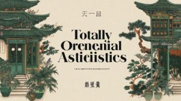 當(dāng)刺桐花開(kāi)滿古厝燕尾脊，洛陽(yáng)橋畔的潮聲裹挾著蚵仔煎的焦香，泉州的四月正以眾神人