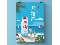 平潭美食攻略：探秘海島風(fēng)味小吃盛宴