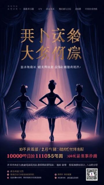 重慶玩轉(zhuǎn)攻略：不落俗套的國慶之旅