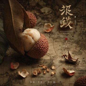 泉州特色小吃，游子心頭的鄉(xiāng)愁味道