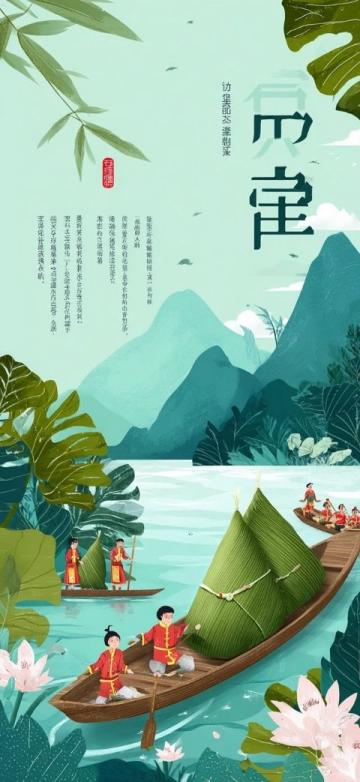 避開人潮，探尋端午小眾美景：這五個(gè)隱秘城市的旅行攻略