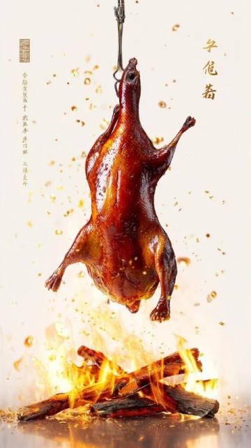 陜西美食百?gòu)?qiáng)榜：揭秘地理、人文的烹飪精髓