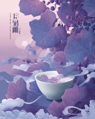 鎮(zhèn)江鍋蓋面的風(fēng)味與安徒生的美人魚
