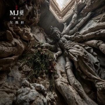 石臺牯牛降+蓬萊仙洞2日游攻略：皖南秘境玩法，避暑必去！