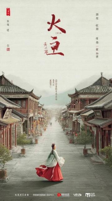 乙巳春節(jié)南京市鼓樓區(qū)逛吃小記(一)
