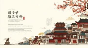 隋唐大運(yùn)河南下畫弧：?？h小河古鎮(zhèn)的千年商貿(mào)繁榮之路