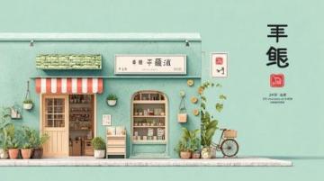 跟著滿哥走，寧鄉(xiāng)早餐攻略！第94家喜鵬早餐店口味評分7.9分