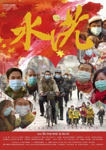 人民日報：70個必備中國文化常識家庭教育與備考良品